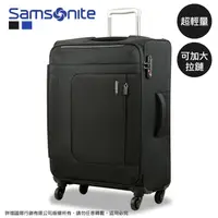 在飛比找蝦皮商城優惠-[下殺65折] Samsonite 新秀麗 72R 行李箱 