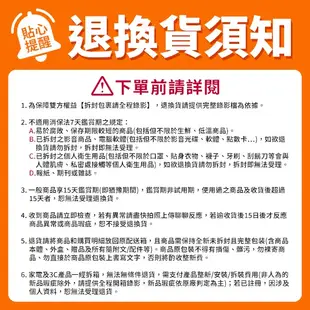 QUAKER桂格 高麗人蔘盒裝6瓶