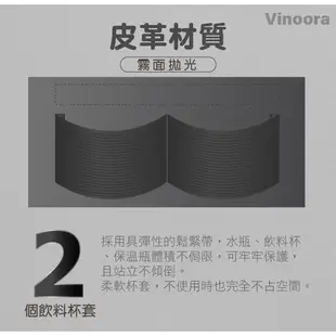 【GOGOBIZ】巧格袋 Vinoora 125 小小兵 車廂內襯置物袋 機車置物袋 GGB-VNR-SB05-1