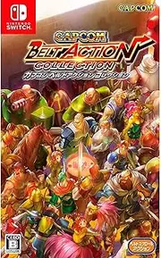 Capcom Belt Action Collection Nintendo Switch Game (#)