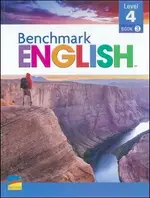 BENCHMARK ENGLISH (4) MODULE 3 STUDENT BOOK BENCHMARK BENCHMARK