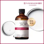 【TUNEMAKERS 渡美】神經醯胺衍生物前導原液200 100ML(網路獨家重量瓶 臉部保養)