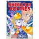 THE GREAT DETECTIVE SHERLOCK HOLMES #17 The Circus Tragedy