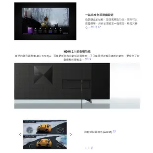 SONY 索尼 日本製 4K 55吋XRM-55X90L【聊聊再折】智慧聯網電視 公司貨