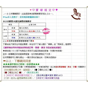 含運12入🐵一瓶1083元🐵 台灣製 冷壓初榨 惠家香 紫蘇籽油 紫蘇子油 紫蘇油250ml/瓶