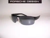 在飛比找Yahoo!奇摩拍賣優惠-光寶眼鏡城(台南) PORSCHE DESIGN 無邊細金屬