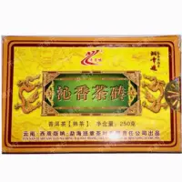 在飛比找蝦皮購物優惠-『平易行』老曼峨 沁香茶磚(2009年份熟茶) (250g/