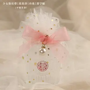 ins網紅太陽花玻璃杯子伴手禮小禮物結婚伴朗伴娘回禮禮品小物件