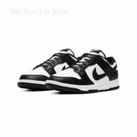 在飛比找momo購物網優惠-【NIKE 耐吉】休閒鞋 Nike Dunk Low Ret