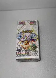 Pokémon TCG Terastal Festival ex High Class Pack Japanese 1 Box Shrink Wrapped