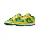 Nike Dunk Low Reverse Brazil 反轉巴西 休閒鞋 男鞋 DV0833-300