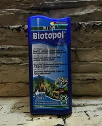 在飛比找樂天市場購物網優惠-【西高地水族坊】德國JBL Biotopol 水質穩定劑(5