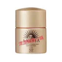 在飛比找蝦皮購物優惠-SHISEIDO 資生堂 安耐曬 金鑽高效防曬露N 4X版 