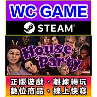 在飛比找蝦皮購物優惠-【WC電玩】PC 家庭派對 含DLC 中文版 House P