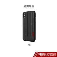 在飛比找蝦皮商城優惠-VRS Single Fit Label IPhone Xs