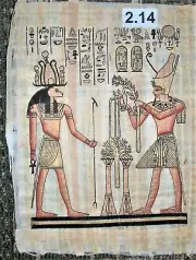 Egyptian Papyrus 30 x 40 cm * God Anubis and the King Additional Save $6.00