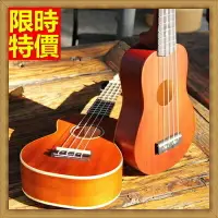 在飛比找樂天市場購物網優惠-烏克麗麗ukulele-沙比利木合板21吋四弦琴夏威夷吉他弦