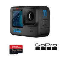 在飛比找i郵購優惠-GOPRO HERO 11運動攝影機＋64G 4K記憶卡~送