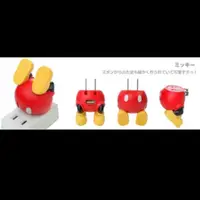 在飛比找蝦皮購物優惠-日本迪士尼 Disney USB AC充電器