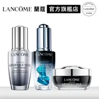 在飛比找蝦皮商城優惠-LANCOME 蘭蔻 全方位亮眼撫紋組 小黑安瓶20ml+亮