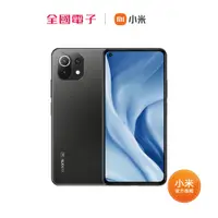 在飛比找蝦皮商城優惠-小米11 Lite 5G 6GB+128GB 松露黑 【全國