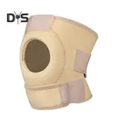 Sports Knee Brace for Knee Pain Support Adjustable Elastic Knee Guard Breathable Fitness Knee Support for MCL Meniscus Tear beige