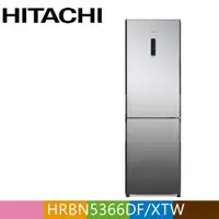 在飛比找PChome24h購物優惠-HITACHI日立313公升變頻琉璃兩門冰箱HRBN5366