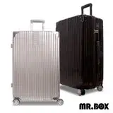 在飛比找遠傳friDay購物優惠-【MR.BOX】威爾 28吋PC+ABS拉鏈行李箱-三色可選