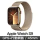 Apple Watch S9 GPS LTE 45mm 金不鏽鋼/金米蘭錶環(MRMU3TA/A)