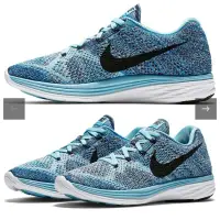 在飛比找蝦皮購物優惠-🇺🇸美國購入 NIKE FLYKNIT LUNAR 3 BL