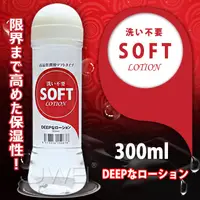 在飛比找PChome24h購物優惠-A-ONE SOFT 洗ゆ不要(超保濕)潤滑液 中低粘度-3