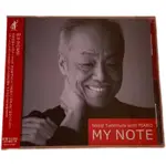 全新正版 谷村新司 WITH PIANO MY NOTE 鋼琴版歌曲 CD 現貨 正版未拆封