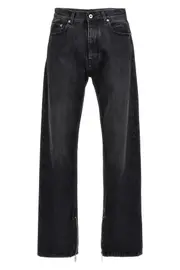 OFF-WHITE 'Skate' Jeans