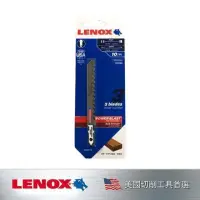 在飛比找momo購物網優惠-【LENOX 狼牌】不鏽鋼線鋸片(LE1990961)