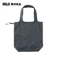 在飛比找PChome24h購物優惠-尼龍肩背購物袋/墨灰【MUJI 無印良品】