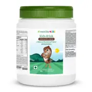 Amway Nutrilite Kids Drink Chocolate Flavour-500 gm Fast shipping, worldwide