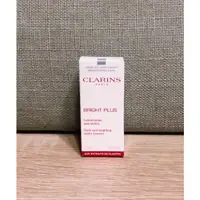 在飛比找蝦皮購物優惠-CLARINS 克蘭詩 氧氣亮白淡斑精華水 潤澤 10ml