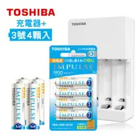 在飛比找ETMall東森購物網優惠-東芝TOSHIBA 智慧型低自放充電電池充電組(TNHC-3