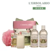 在飛比找momo購物網優惠-【L’ERBOLARIO 蕾莉歐】玫瑰香氛禮盒(送禮首選)