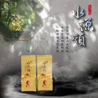 在飛比找蝦皮購物優惠-【山茶飲】🔥冬茶出清優惠中🔥-梨山水源頭 75g 高山茶 /