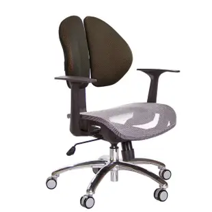 【GXG】短背網座 雙背椅 鋁合金腳/固定扶手(TW-2997 LU)