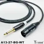 彩色頭 XLR 6.3 TS XLR公 公對公 6.5MM XLR公 音源線 麥克風線 轉接線 MIC線 電子琴導線