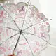 三麗鷗直桿傘全自動雙人長柄傘加固雨傘兒童學生庫洛米透明直柄傘