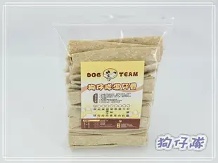 狗仔隊 正宗台灣嘉義出產~狗狗5吋原味口香糖片(每包55支)