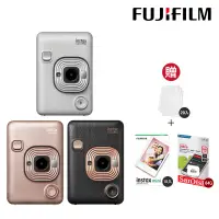 在飛比找PChome24h購物優惠-FUJIFILM instax mini LiPlay 馬上