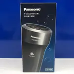 <HYUNDAI >PANASONIC奈米水離子產生器(車用)