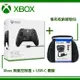 微軟 Xbox Series 無線控制器- 磨砂黑 遊戲手把 + USB-C 纜線 【贈收納包】