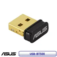 在飛比找博客來優惠-ASUS 華碩 USB-BT500 藍芽 5.0 USB收發