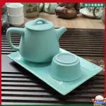 陶瓷茶具 美人壺 一壺一杯 +泡茶盤 陶瓷茶盤 小茶盤 茶杯 陶瓷茶壺 茶具組 茶盤 陶瓷茶盤