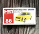 【G&T】絕版 純日貨 TOMICA 多美小汽車 舊藍標 NO.88豐田Toyota WILL CYPHA 654339